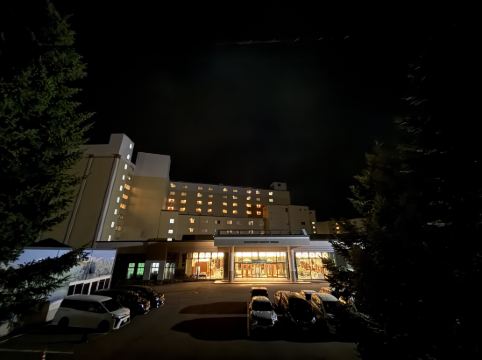 知床第一ホテル クーポン