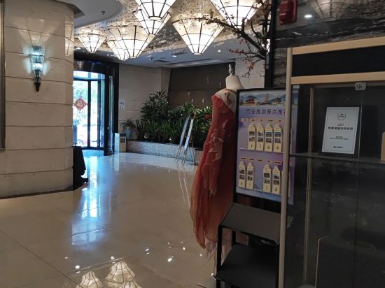 美麗豪飯店（西安小寨大雁塔大唐不夜城店）優惠