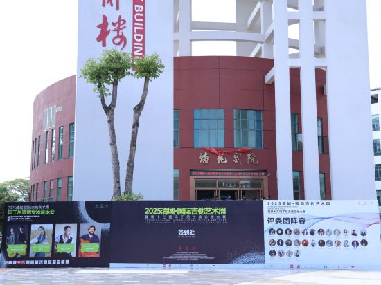 清遠鳳城希爾頓歡朋酒店優惠