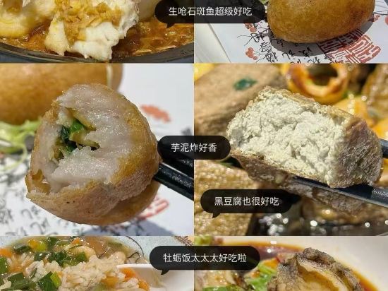 夏商怡翔假日飯店（廈門火車站店）優惠