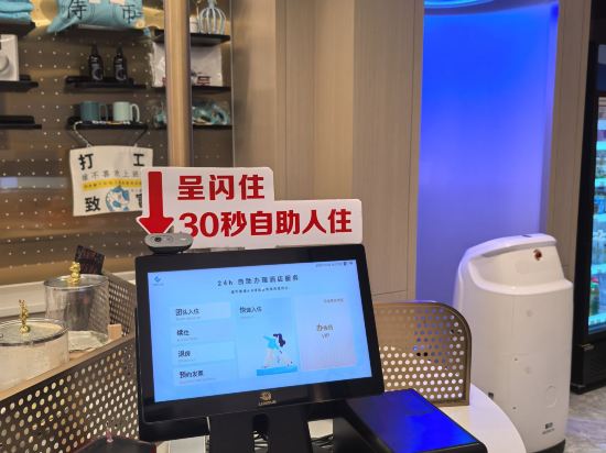 城市便捷飯店（清遠順盈時代廣場體育館店）優惠
