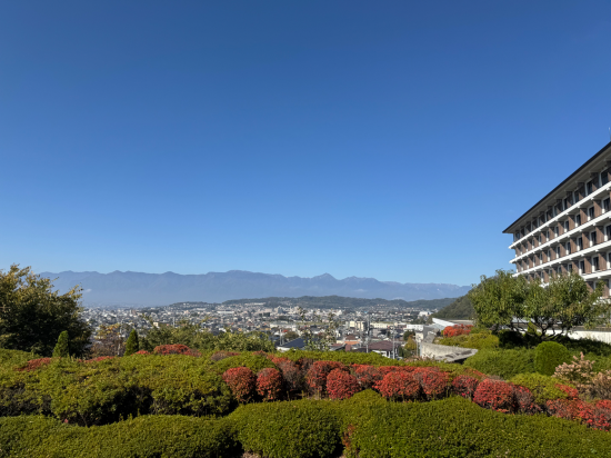 信州松本 美ケ原温泉 翔峰 クーポン