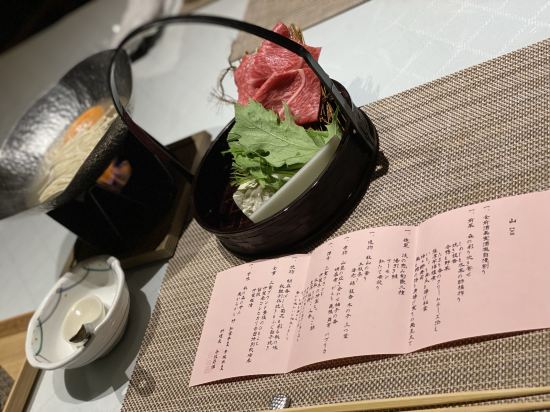 赤目温泉隠れの湯 対泉閣 クーポン