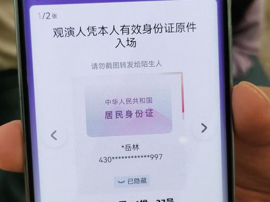 衡陽華新希爾頓歡朋飯店優惠