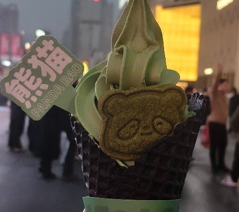 成都鯉伴公寓（文殊院店）優惠