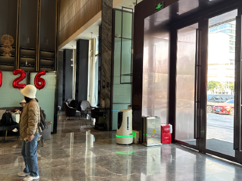 佛山南海千燈湖桂城亞朵酒店優惠