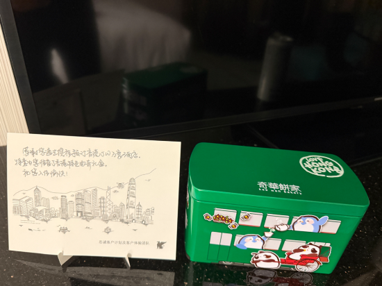 香港JW萬豪酒店優惠