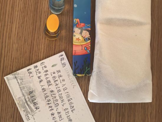 廣州花園酒店優惠