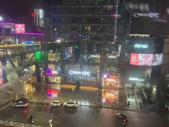 潮州財富中心希爾頓歡朋酒店優惠
