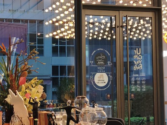 深圳福田CBD逸扉酒店優惠
