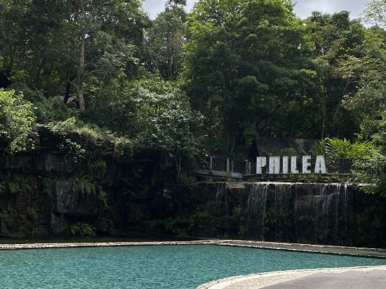 菲利亞温泉度假村優惠