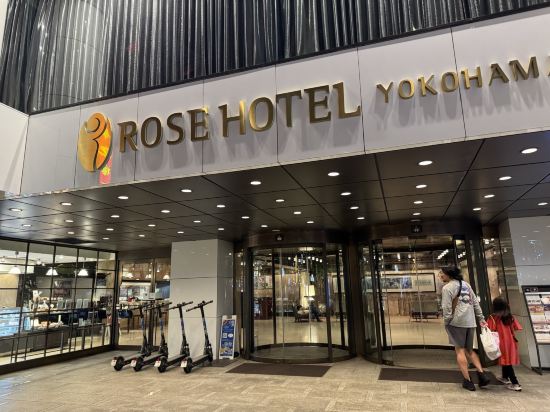 ローズホテル横浜 クーポン