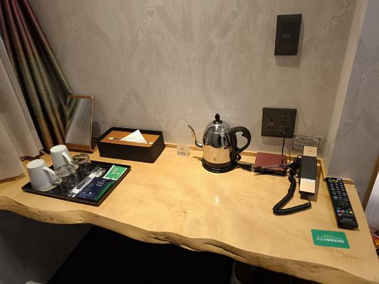 虎杖浜温泉ホテル クーポン