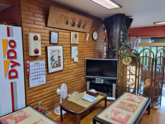 あたらし屋旅館 クーポン