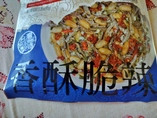 泉州眾山小國際青旅優惠