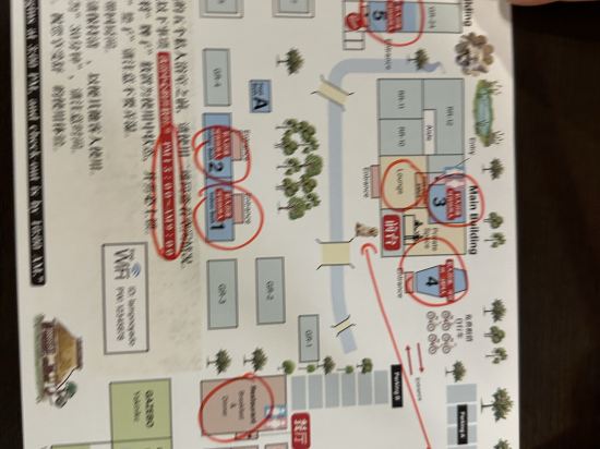 湯布院町燈之宿酒店優惠