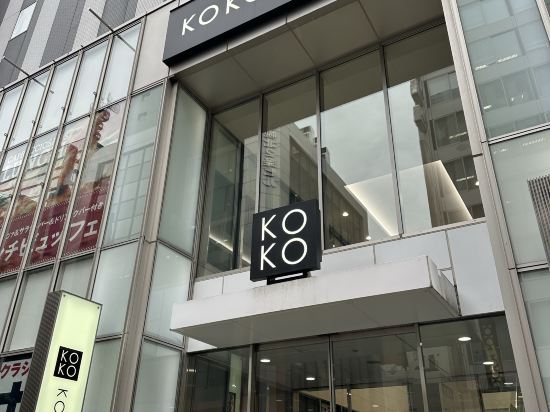 KOKO飯店 札幌站前優惠