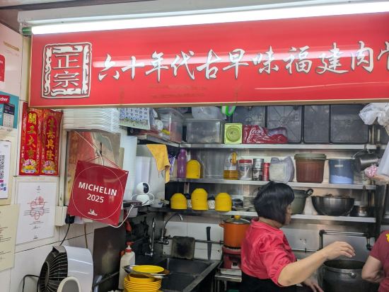 新加坡中國城凱貝麗酒店式服務公寓（SG Clean）優惠