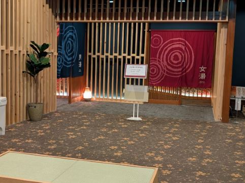 湯快リゾート 下呂温泉 下呂彩朝楽 本館 クーポン