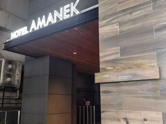 阿瑪尼克蒲田站前飯店優惠