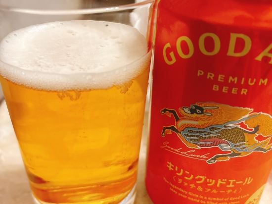 厚木アーバンホテル クーポン