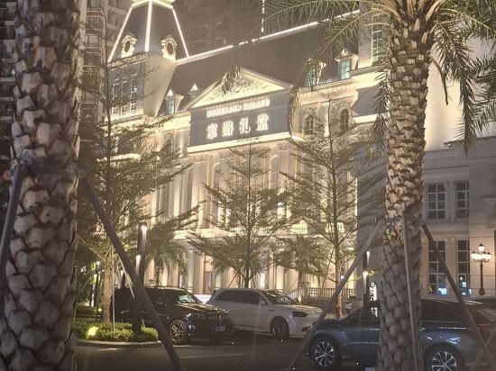 惠州惠陽家路國際大酒店優惠