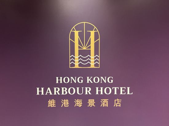 香港嘉富海景飯店優惠