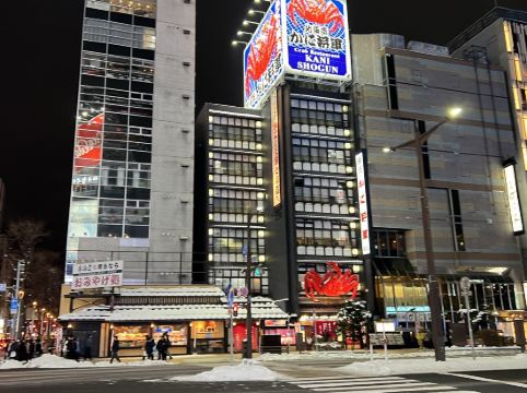 京王プラザホテル札幌 クーポン