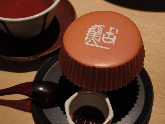日本の宿 古窯 クーポン