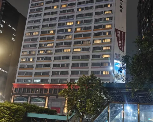 Caesar Park Hotel Taipei Exterior Photos
