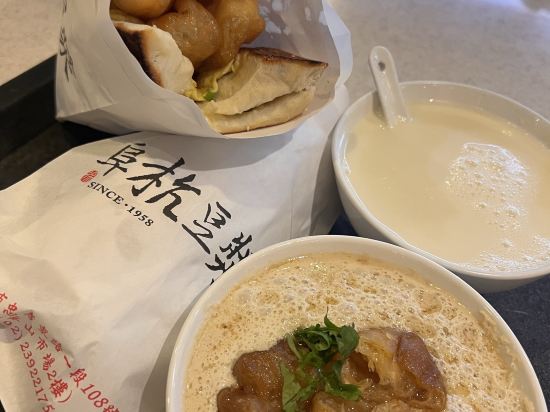 台北時代寓所-希爾頓啟繽精選酒店優惠