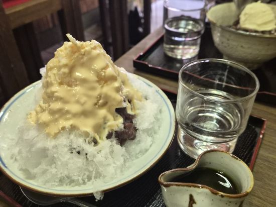 奥道後　壱湯の守 クーポン