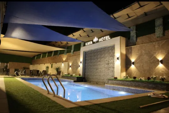 فندق كايا - عمّان Photos