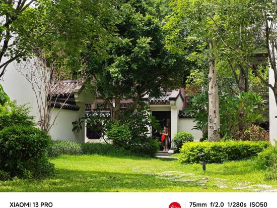 惠州中海湯泉酒店優惠