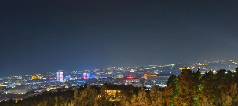 Delamu Youth Inn In der Nähe des Hotels Photos