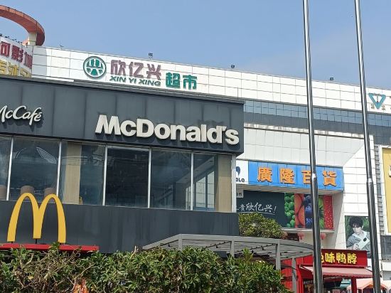 東莞丹特斯酒店優惠