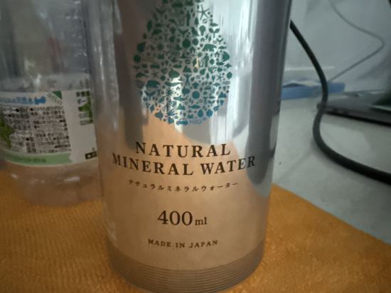 パークホテル京都御池 クーポン