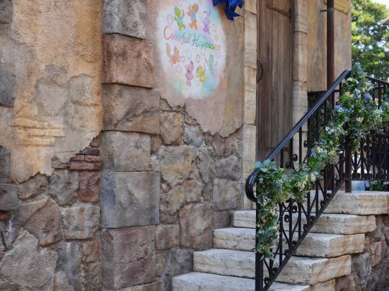 ハイアット リージェンシー 東京ベイ クーポン