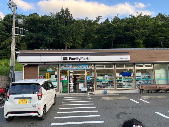 リ・カーヴ箱根 クーポン