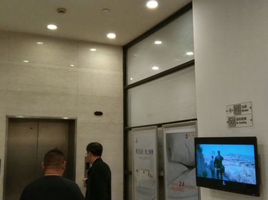 錦江之星品尚（上海長寧店）優惠