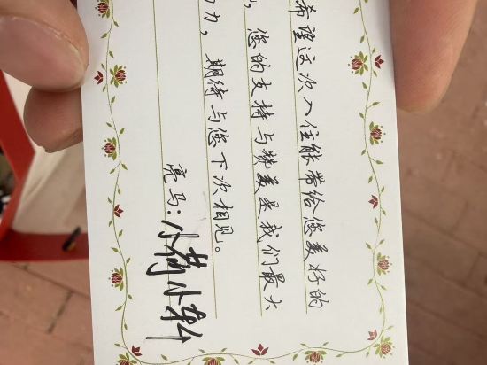 北京亮馬河飯店優惠