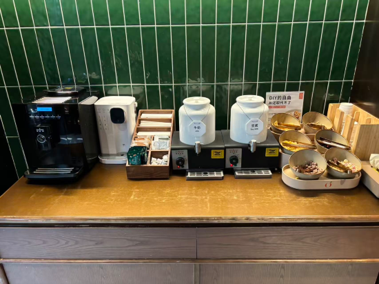 桔子酒店（上海外灘中山南路店）優惠