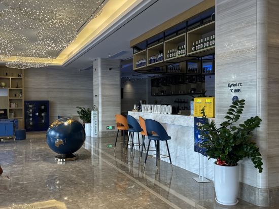 凱里亞德酒店（深圳清湖地鐵站店）優惠