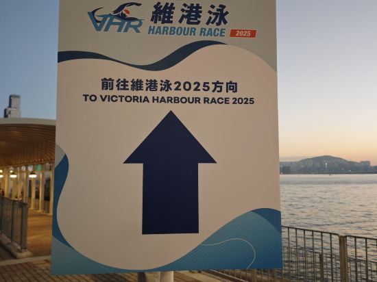 宜必思香港北角酒店優惠