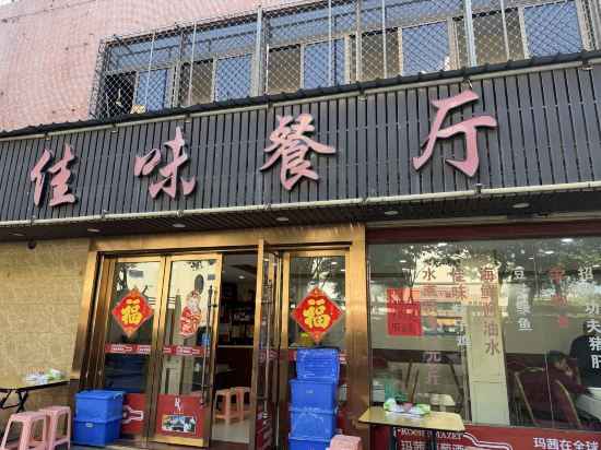 鼓浪嶼玖貳城堡別墅飯店優惠