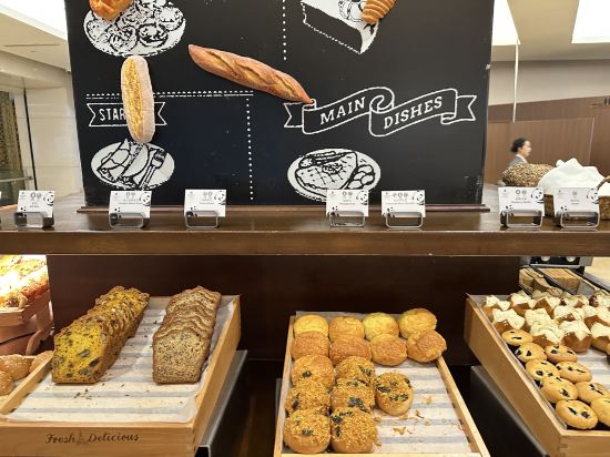 成都凱賓斯基飯店優惠