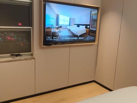 皇御軒酒店（深圳會展中心福民地鐵站店）優惠