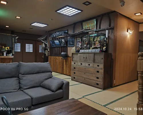 Oogi Onsen Oogiso Общественные зоны Photos