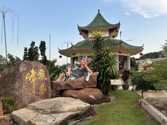 居鑾阿尼卡酒店優惠