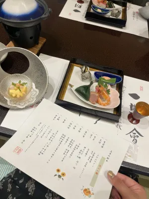 湯宿橘之木 餐飲 Photos
